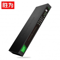 遠程KVM切換器 勝為16進1出數(shù)字KVM切換器?KS-2161D 