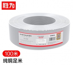 電話線4芯單股無(wú)氧銅 勝為0.4mm座機(jī)/傳真機(jī)電話線100米 TEC-2100