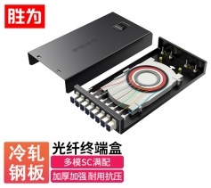 光纖終端盒8口SC多模62.5/125 滿配 接口尾纖光纜熔接盒 FBO-108S-M
