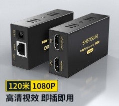 HDMI網(wǎng)絡(luò)延長器 RJ45網(wǎng)線傳輸高清HDMI 120米網(wǎng)線延伸信號放大器 一對 勝為DH2120AB
